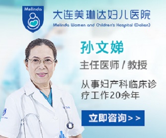 附近的人流手術醫院，專業選擇與安全保障，附近專業人流手術醫院，專業選擇與安全保障全攻略