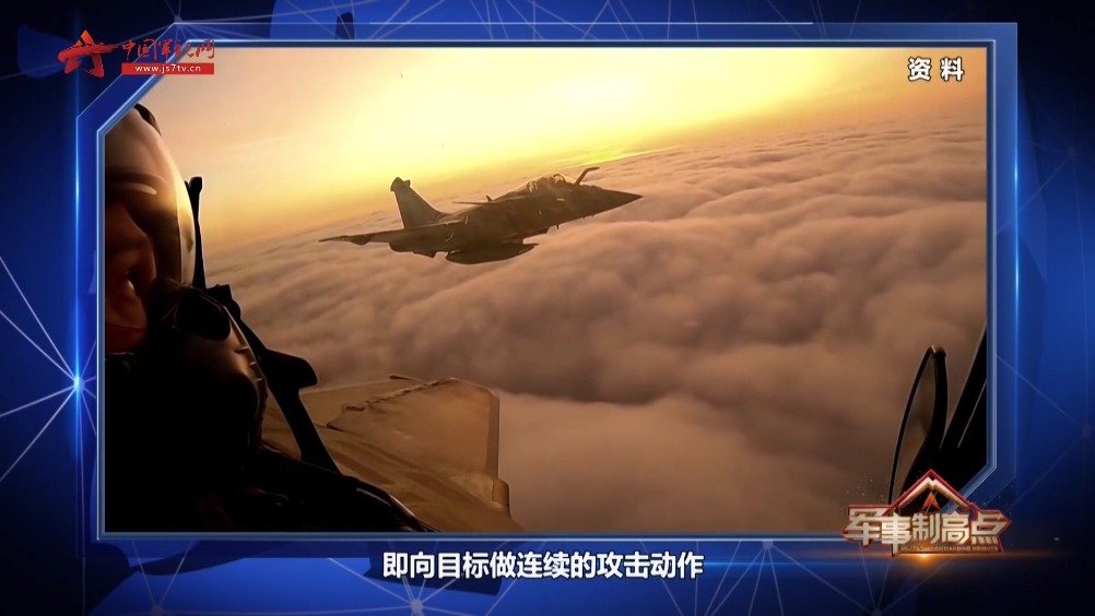 中國軍事網(wǎng)最新視頻，深度解析與探討軍事動(dòng)態(tài)，中國軍事網(wǎng)最新視頻深度解析軍事動(dòng)態(tài)探討未來發(fā)展