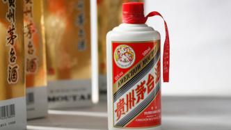 探索最新關鍵詞，777788888王中王，探索最新關鍵詞，王中王777788888的神秘面紗
