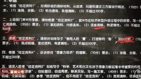 王中王061期指一生肖，深度解讀與SEO優(yōu)化策略，王中王061期生肖深度解讀與SEO策略?xún)?yōu)化指南