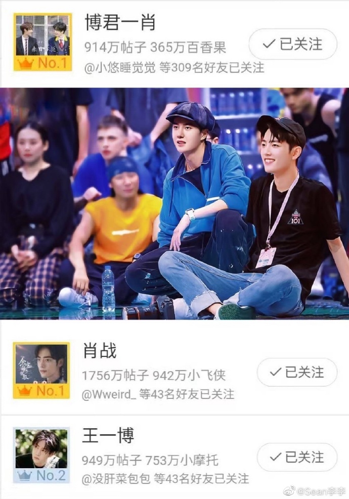 探索王中王一肖，哪個版本值得你下載？，王中王一肖，哪個版本值得下載深度探索！