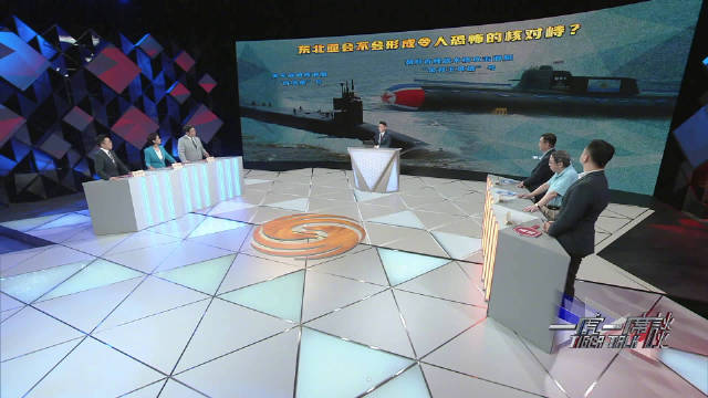 鳳凰衛視軍事，深度解析軍事時事，引領軍事新聞前沿，鳳凰衛視軍事，深度解析時事，引領軍事新聞前沿動態