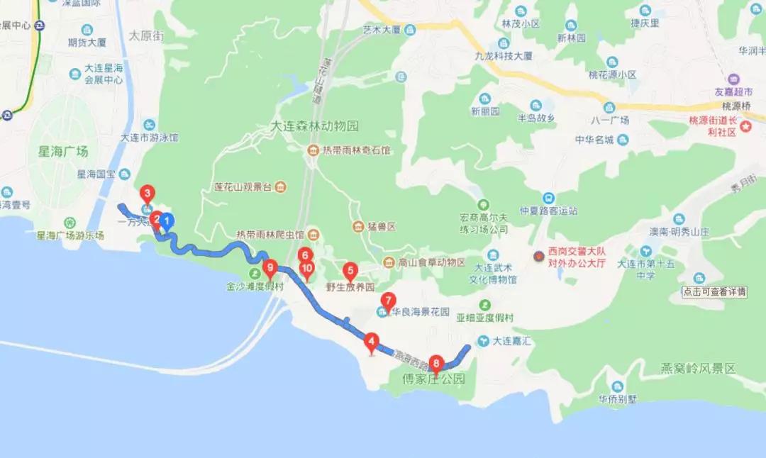 大連旅游必去的地方，探索魅力城市的獨(dú)特風(fēng)情，大連必游景點(diǎn)，探索魅力城市的獨(dú)特風(fēng)情之旅