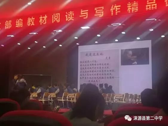 王中王一肖一特一中一MBA百度，探索關鍵詞背后的故事，揭秘關鍵詞背后的故事，王中王一肖一特一中MBA與百度的探索之旅