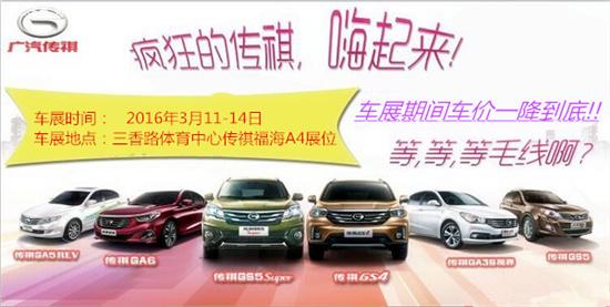 澳門周六發(fā)財車開獎結(jié)果
