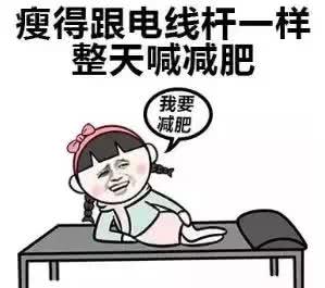 澳門 第52頁