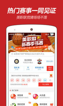 王中王一肖，平特的秘密與策略，王中王一肖，平特秘訣與策略解析