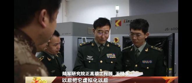 軍事新聞播報(bào)，全球軍事動(dòng)態(tài)深度解析，全球軍事動(dòng)態(tài)深度解析與播報(bào)