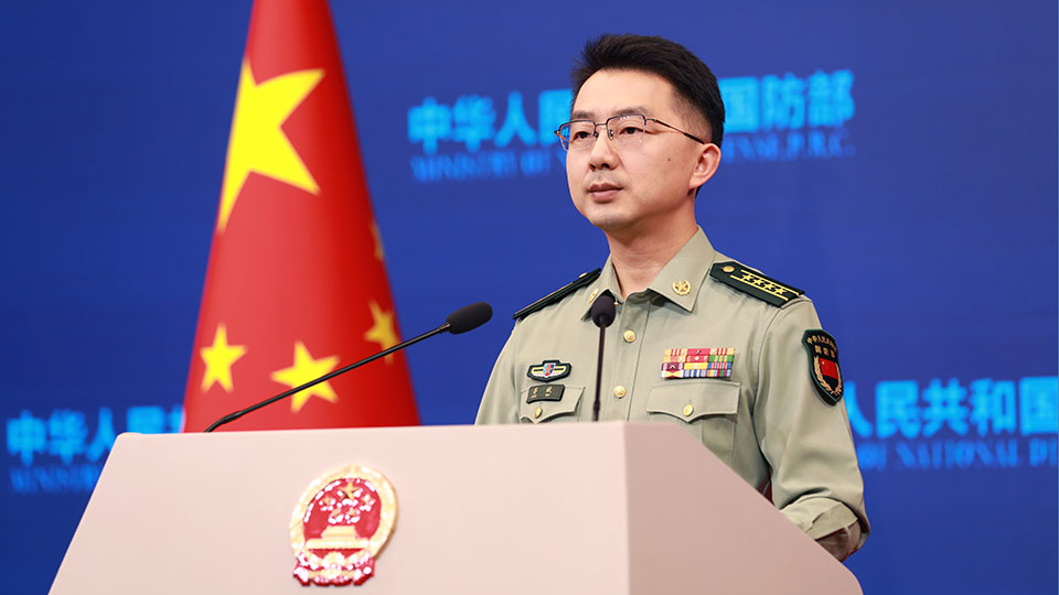 中華人民共和國國防部官網SEO文章，中華人民共和國國防部官網SEO優化文章標題，國防部官網全新改版，優化SEO策略提升在線影響力