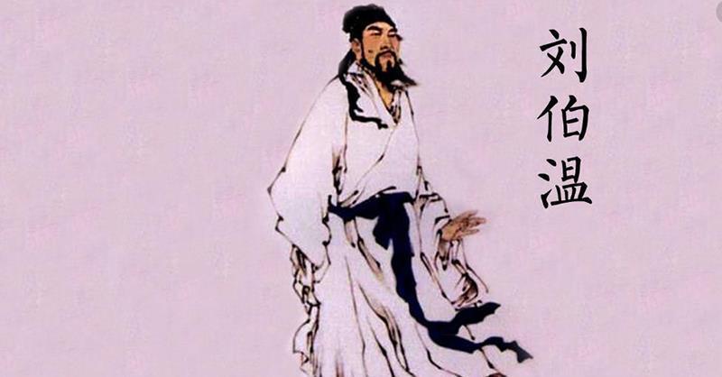 解密劉伯溫傳奇，探尋93o58一碼一肖中的奧秘，解密劉伯溫傳奇，探尋神秘數字93o58與一碼一肖的奧秘
