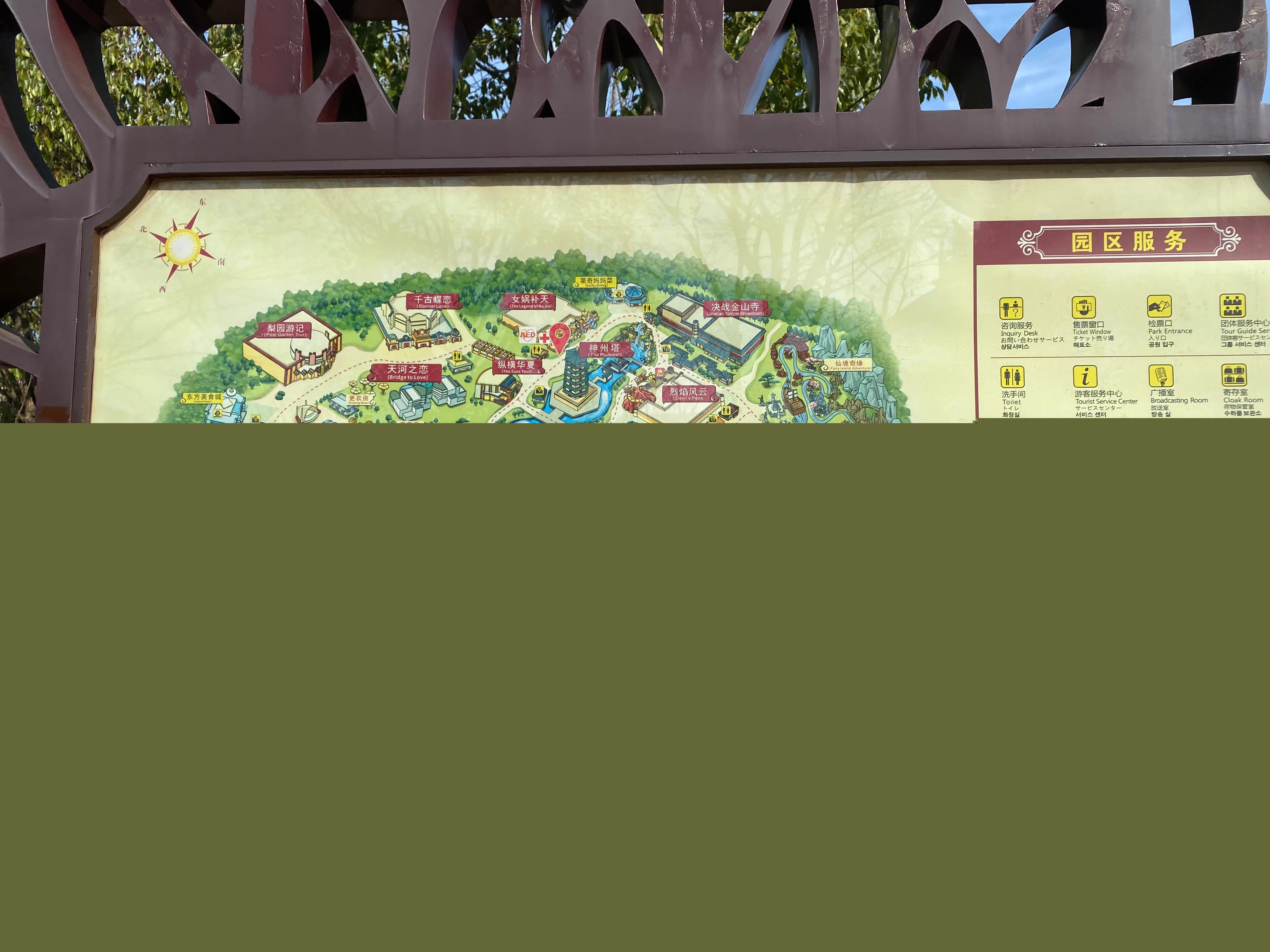 旅游團查詢一日游，探索最佳旅行體驗的新途徑，探索最佳旅行體驗，旅游團一日游新途徑探索