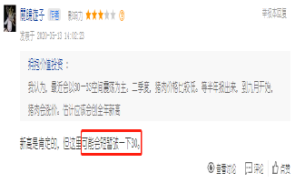 新希望股吧，探索未來投資機遇的熱門平臺，新希望股吧，探索未來投資機遇的熱門平臺，洞悉股市動態的首選之地