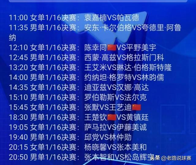 澳門最快開獎現場直播結果，實時體驗與獨家解析，澳門開獎現場直播，實時結果、獨家解析與體驗