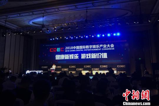 國際娛樂新聞，全球矚目下的明星動態與熱門事件，全球矚目的明星動態與娛樂新聞熱點