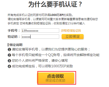 2025新澳彩資料免費長期公開，一網(wǎng)打盡最新資訊與預(yù)測分析，2025新澳彩資料免費公開，最新資訊與預(yù)測一網(wǎng)打盡