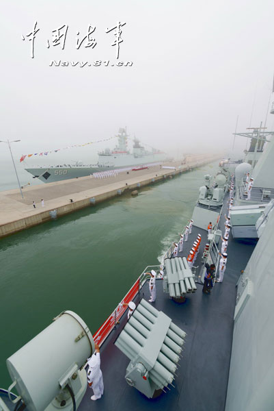 115艦