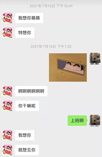 揭秘女生第一次被騙的經(jīng)歷，如何防范網(wǎng)絡(luò)欺詐，揭秘女生首次網(wǎng)絡(luò)欺詐經(jīng)歷，如何有效防范網(wǎng)絡(luò)欺詐攻略