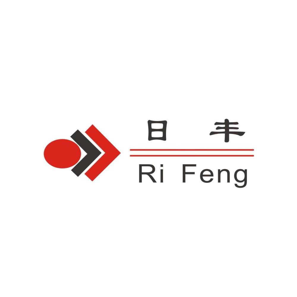日豐股份，引領(lǐng)行業(yè)前沿，共創(chuàng)輝煌未來，日豐股份引領(lǐng)行業(yè)前沿，共創(chuàng)輝煌未來成就輝煌之路