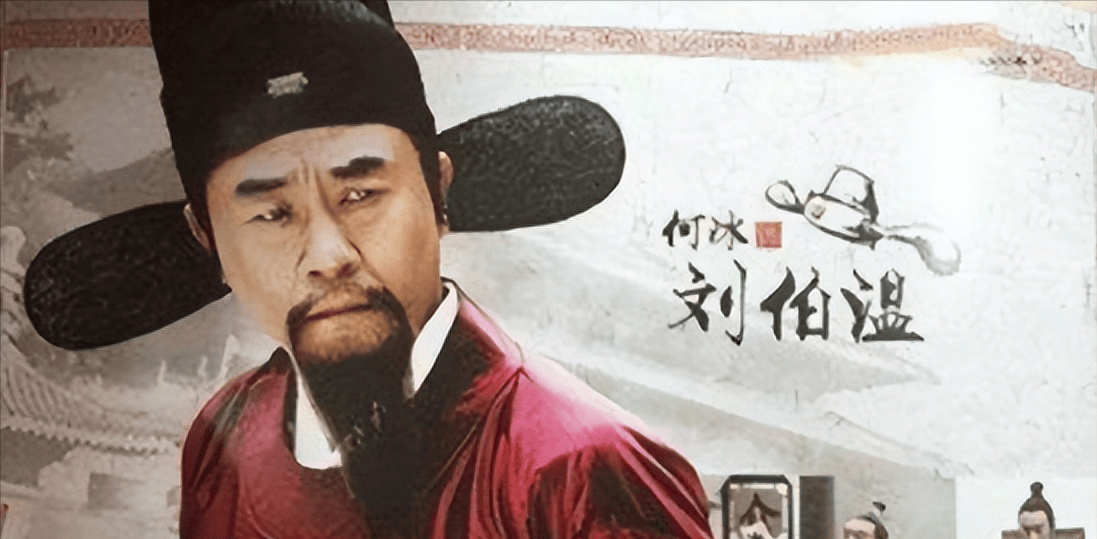 揭秘劉伯溫一碼一肖期，傳奇人物與神秘預言的探尋，揭秘劉伯溫一碼一肖期，傳奇人物與預言探尋之路