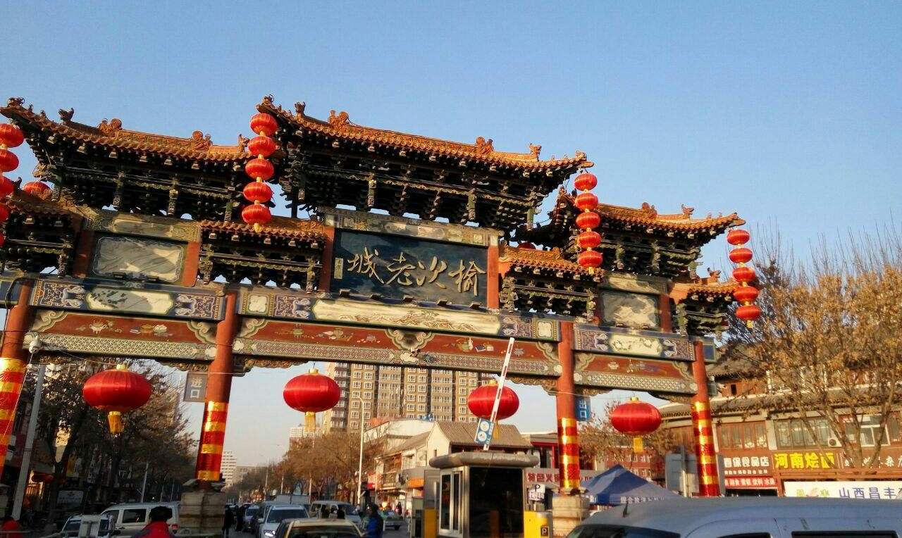 山西長治旅游必去十大景點——探索古韻與自然的完美結合，山西長治旅游必去十大景點，古韻自然完美融合之旅