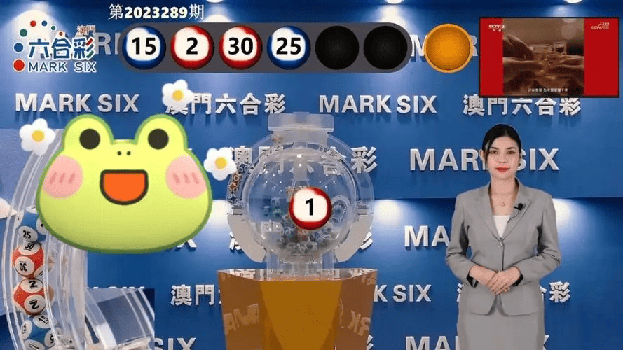 澳門開獎最快的現場——實時開獎信息與高效體驗，澳門實時開獎現場，快速更新信息與高效體驗