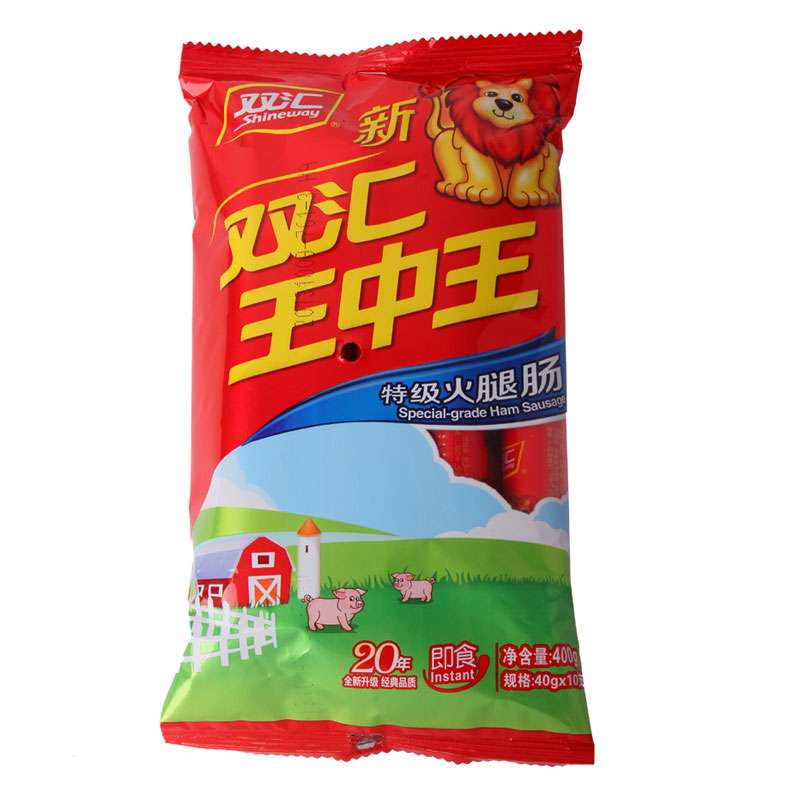 新王中王13935C0m一肖中特，揭秘彩票背后的秘密與策略，揭秘彩票背后的秘密與策略，新王中王13935C0m一肖中特探討彩票策略與真相