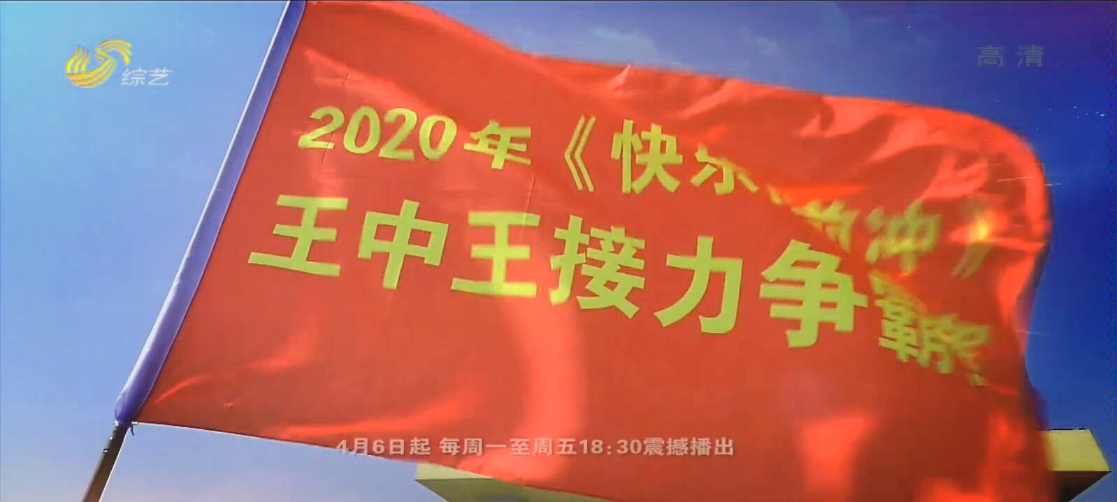 揭秘2020王中王平特一肖，背后的故事與秘密，揭秘，王中王平特一肖背后的故事與秘密，2020年獨家揭秘！