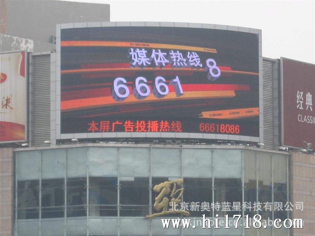 探索777888新奧彩的世界，全面解析與SEO優化策略，全面解析與SEO優化策略，探索777888新奧彩的世界