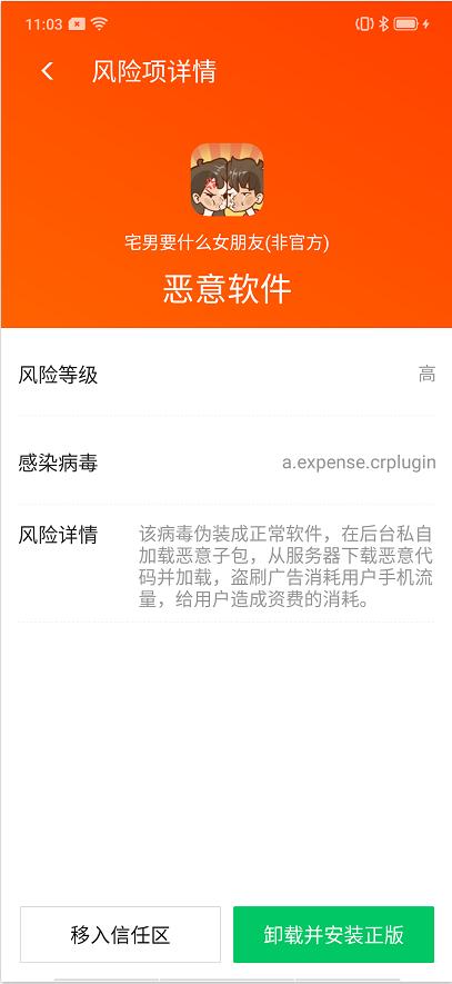 揭秘管家精準一碼一肖，揭秘背后的秘密與策略（6571067背后的秘密），揭秘管家精準一碼一肖背后的秘密與策略，揭秘真相（獨家報道）