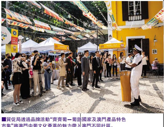 新澳門最精準，探索澳門的精準旅游魅力，澳門精準旅游魅力探索