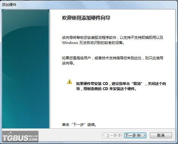 探索私密視頻，他的手一點一點往下移動的秘密，揭秘私密視頻探索，手滑動的秘密動作探究