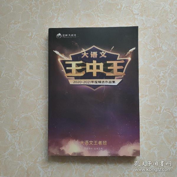 香港 第34頁