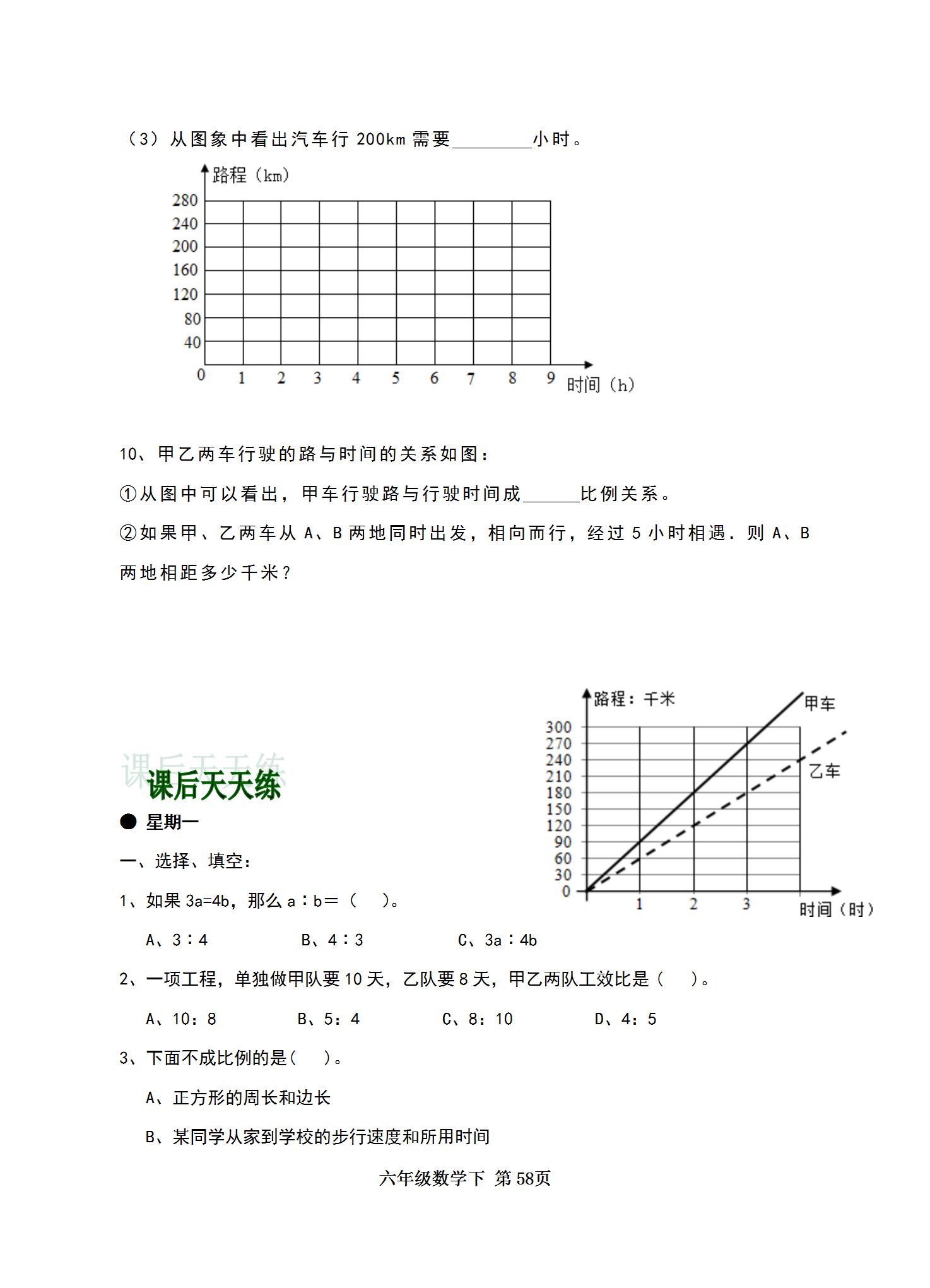 全年資料免費(fèi)資料大全，一站式獲取海量?jī)?yōu)質(zhì)資源，全年資料免費(fèi)獲取，一站式優(yōu)質(zhì)資源大全
