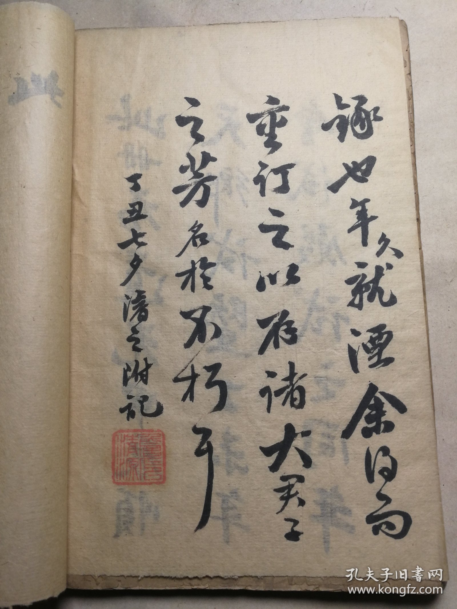 揭秘劉伯溫料平特一肖，探尋十期預測背后的秘密，劉伯溫料平特一肖揭秘，十期預測背后的秘密探尋