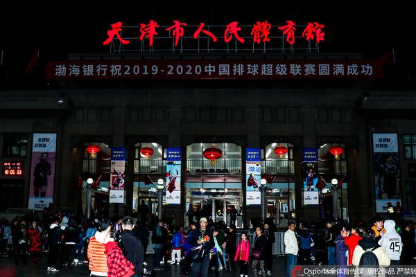 揭秘王中王精準一肖二馬，探索背后的秘密，揭秘王中王精準預測一肖二馬背后的秘密