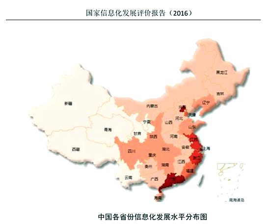 中國地圖顯示省份，深度理解與探索，中國地圖省份深度解析與探索