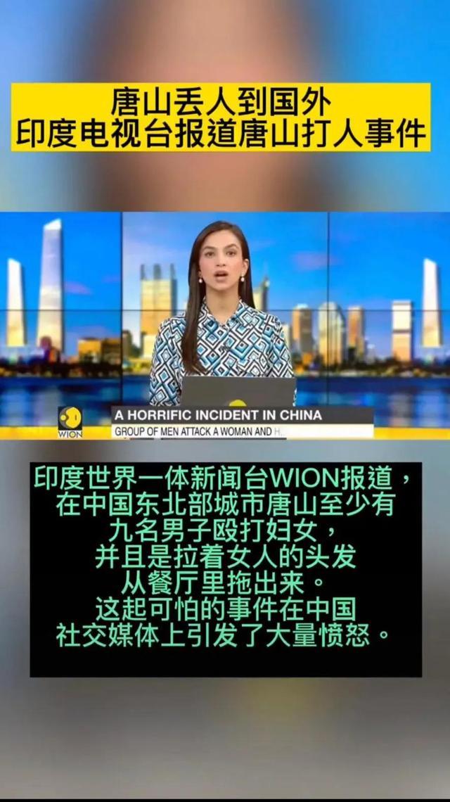 國外媒體報道，全球新聞動態及其影響SEO策略，全球新聞動態與SEO策略的影響，外媒報道分析