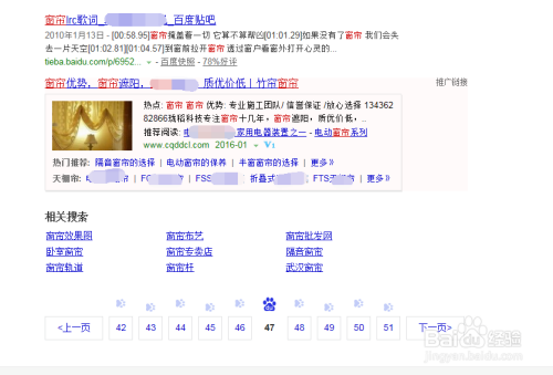 澳門碼開獎最快的網站，探索優勢與秘密，澳門碼開獎探索，優勢與秘密揭秘的網站平臺