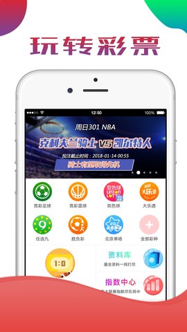 澳門K2最快開獎結果直播開獎，實時掌握開獎動態(tài)，贏取豐厚獎金，澳門K2直播開獎動態(tài)，掌握最新開獎結果，贏取豐厚獎金
