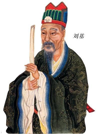 揭秘劉伯溫一肖的獨特魅力，探尋背后的故事與傳奇，劉伯溫傳奇故事與獨特魅力探尋記