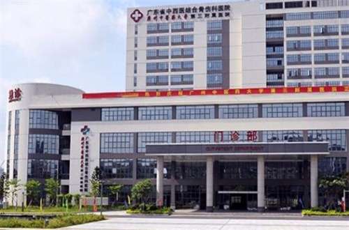 沈陽醫院排名前十名，權威榜單及醫療特色概述，沈陽醫院排名前十權威榜單及醫療特色概覽