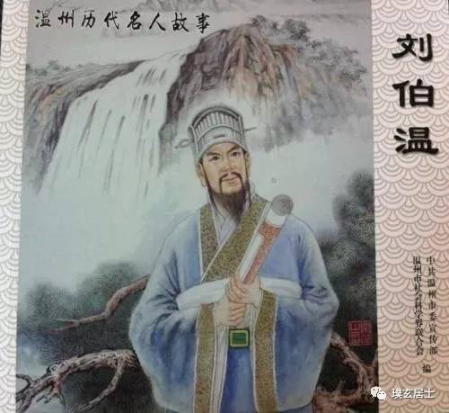 劉伯溫三肖選一肖，揭秘古代預測文化中的智慧與神秘，劉伯溫三肖選一肖，揭秘古代預測文化中的智慧奧秘