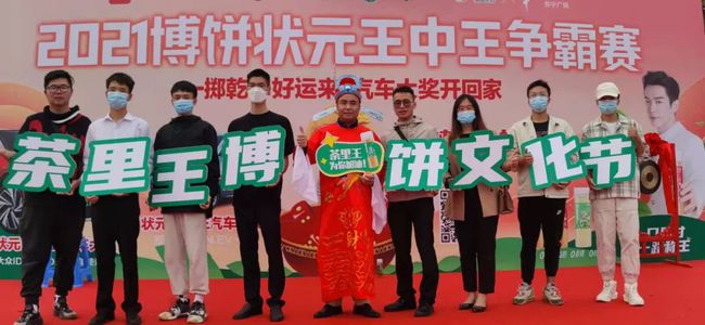 王中王一肖王中，探尋背后的故事與奧秘，探尋王中王一肖王中的故事與奧秘