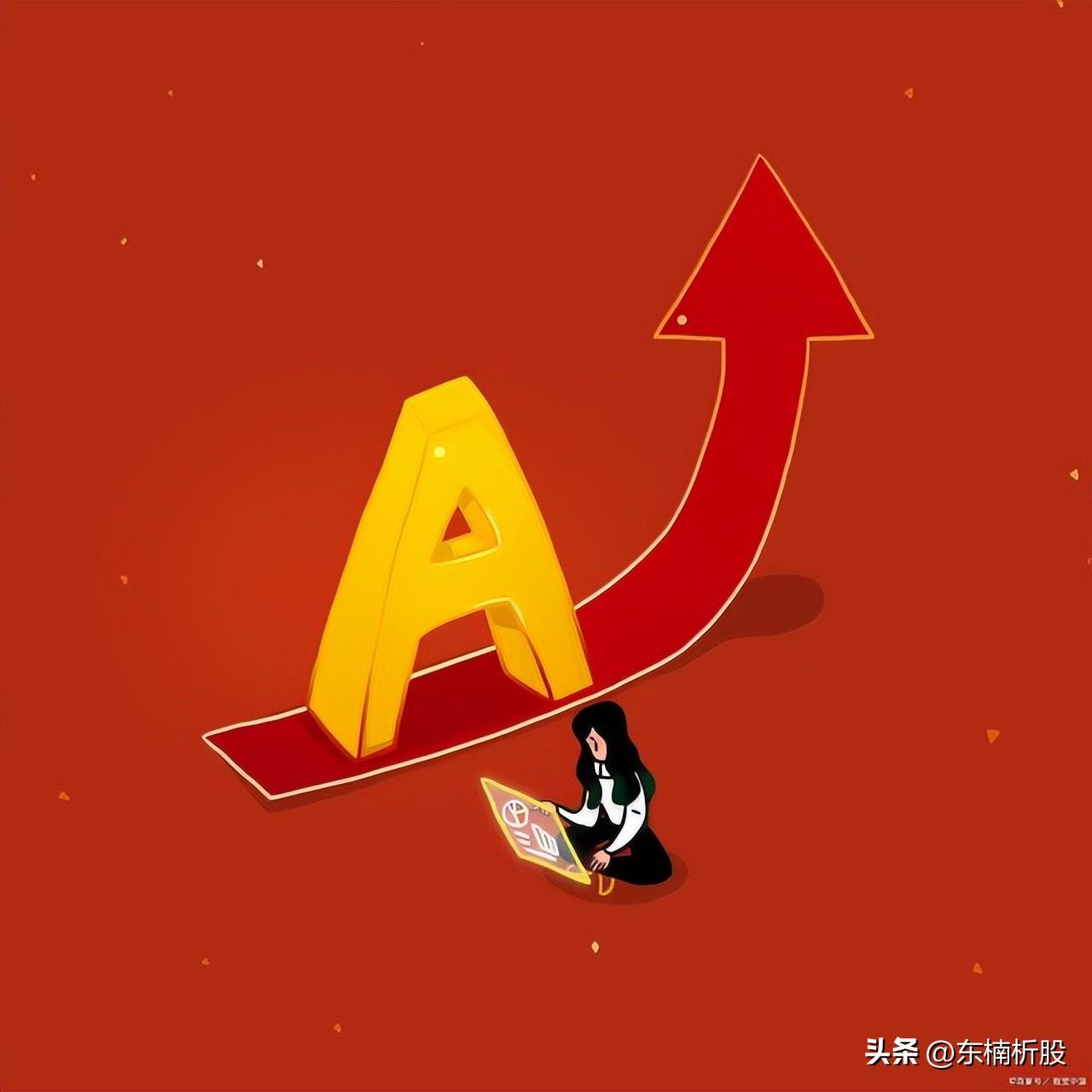 熱點(diǎn) 第24頁(yè)
