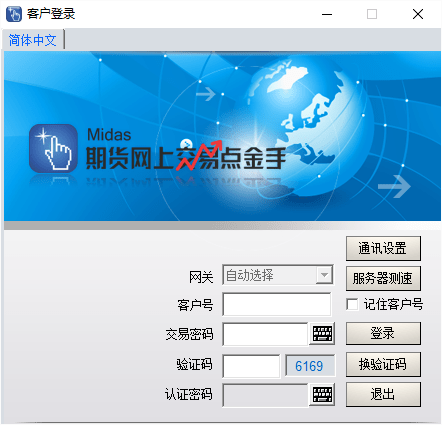 股票虛擬仿真交易軟件，探索與實踐，股票虛擬仿真交易軟件，探索與實踐之旅