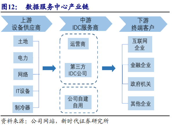 鐵算算盤44887管家婆，一站式財務(wù)管理解決方案，鐵算算盤管家婆，一站式財務(wù)管理解決方案