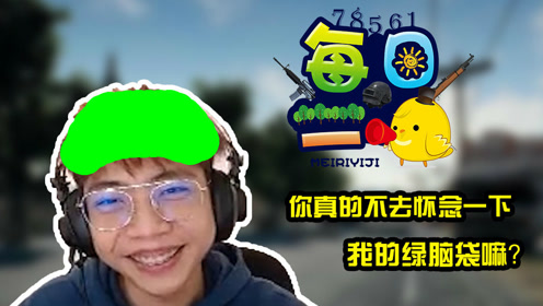 王中王363期指一生肖，探尋背后的秘密與意義，探尋王中王363期生肖背后的秘密與意義