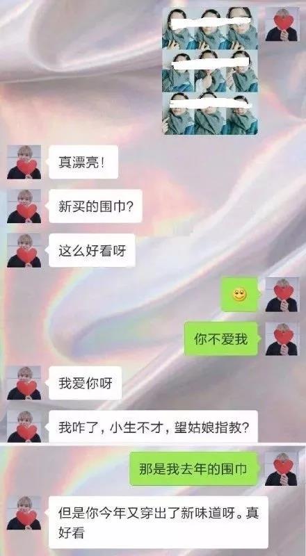 關(guān)于男的夸你好多水的回應(yīng)與解讀，男的夸你好多水的回應(yīng)解讀，深層含義與溝通技巧