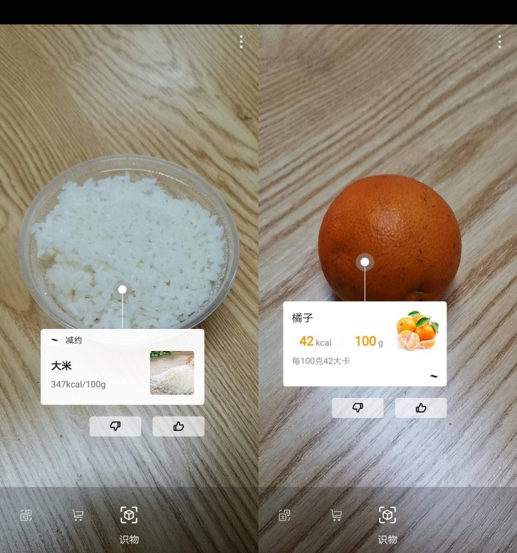 碼料，深度解析與SEO優(yōu)化策略，碼料深度解析與SEO優(yōu)化策略指南