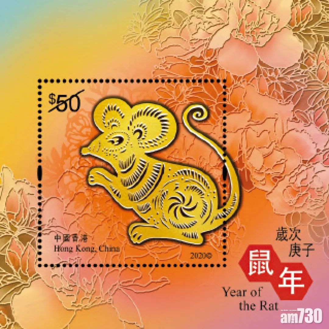 香港期期中必中生肖——揭秘生肖運勢與彩票秘密，揭秘生肖運勢與彩票秘密，香港期期中必中生肖探討